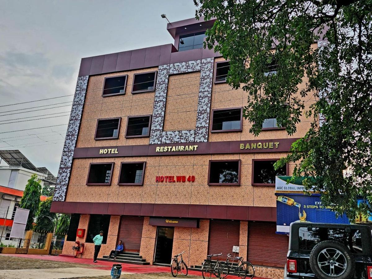Hotel Wb40 Durgāpur Exteriér fotografie