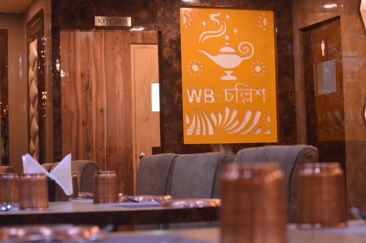 Hotel Wb40 Durgāpur Exteriér fotografie