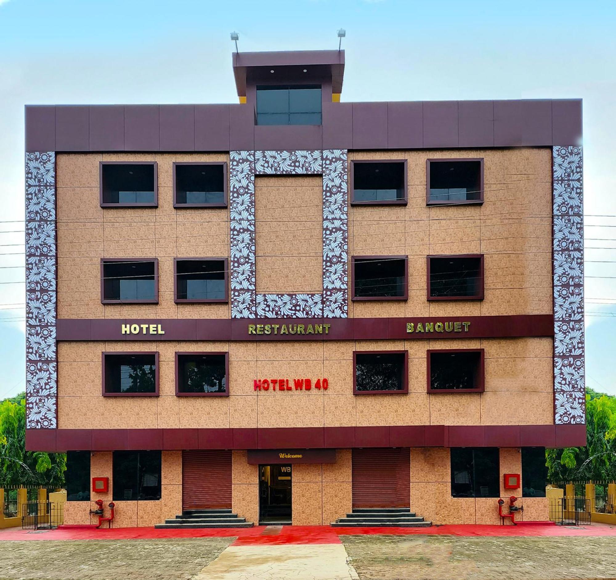 Hotel Wb40 Durgāpur Exteriér fotografie